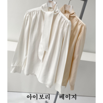 NewCare 여성 타이 블라우스 정장 봄 리본 블라우스 긴팔