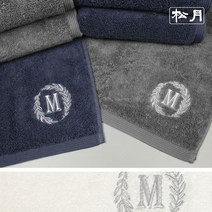 송월 메이저 190g 호텔수건 단체수건 답례품, 아이보리