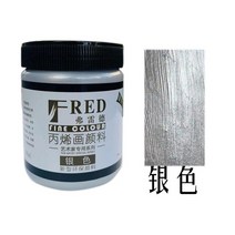 황금 아크릴 페인트 불상 하이엔드 야외 방수 골드 반짝이 DIY 300ml, [03] Silver-300ml