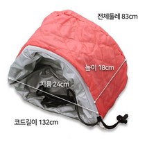 헤어캡 파마 전기 모자 이중 미용실 모자 헤어팩 TI [까뿌떼], 1, 본상품선택