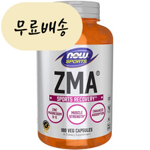 SG솔루션 나우푸드 ZMA 180베지정, 1개, 180개