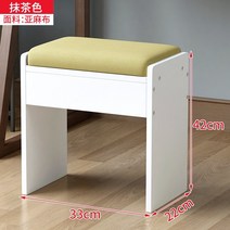 네일샵 페디의자 원형벨벳 카페의자 화장대스툴 그물 레드 스툴 홈 침실 작은 현대 간단한 게으른 귀여운 침실 단단한 나무 드레서 메이크업 의자 여자, 패브릭 매치 컬러