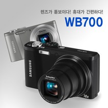 삼성 정품 WB700 광학18배줌 하이엔드 디카 k, 32GB 메모리+케이스+리더기