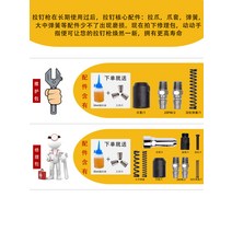 에어리벳건 Tridonic 공압 리벳 건 풀 캡 잡아 스테인레스 스틸 코어 기계 팅 도구, [16] UG8000E 스테인리스 롱 스트로크 전문가, 1개