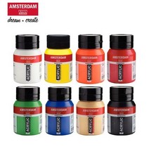 암스테르담 아크릴 물감 500ml (AAC 500ml), NAPLYLW RD LT  292