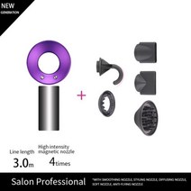슈퍼 Leafless 헤어 드라이어 전문 블로우 기기 음이온 살롱 스타일 도구, Purple 5 Parts, Purple 5 Parts