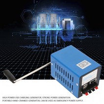 휴대용 태양열 수동식 충전 발전기 고출력 발전기 USB 충전 소형 발전기 비상 발전기