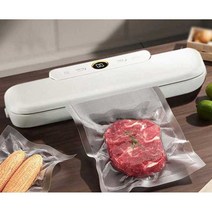 미니 실링기 원터치 진공 포장기 기계 소분 분말 보관, 화이트+진공백 60개