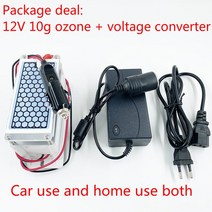 소형자가발전기 수동발전기 휴대용발전기 60g 10g 휴대용 오존 발생기 220V 110V 12V 가정용 또는 자동차, 05 12V10g and converter