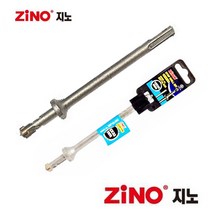 SDS PLUS 스탑 드릴 12 14 15 17 비트 4날 초경팁 스토퍼 천정시공 천공작업 콘크리트 아스팔트 콘기리 턱기리 세트앙카 해머드릴, ZST 12-33X