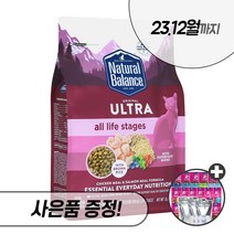 내추럴발란스 캣 고양이 사료 울트라 오리지날 인도어 LID 닭 완두, 내추럴발란스캣 오리지날 3kg+우리집상전 사은품