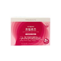 VB 아모레 바이탈뷰티 프림로즈 더블기획+10일분, 1개