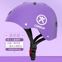 롤러 스케이트 보호 장비 무릎 패드 낙하 방지 장비 사이클링 자전거 보드 창소년 킥보드 헬멧 전동 전기 스쿠터 스타일 STYLE, C