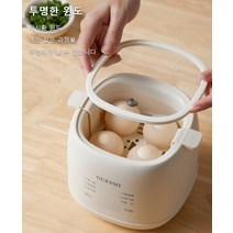 HFH 전자동 다기능 계란찜기 계란찜기 호빵찜기 베이지