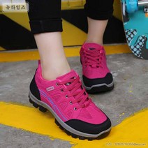 여성 경량 등산화 캐주얼 트레킹화01 DDFFF01 539686416940_kevG