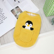 마켓무디 강아지 양털 똑딱이 노란색 S사이즈 반려동물 옷 의류 파피용 퍼그 페키니즈 초소형 아기 스배, 마켓무디 강아지 양털 똑딱이 노