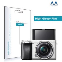 트레이드몰▶소니 a6100 고광택 보호필름 국내생산 ALLDA 액정 커버 디카 카메라 고급 DSLR 고화질 LCD◀트레이드몰, ◀트레이드몰▶