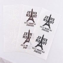 자투리 종이전사지 에펠탑0585 택1, 종이전사지 에펠탑0585 브라운, 1개