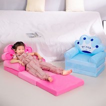 푹신한 키즈 유아 아동 캐릭터 3단 접이식 쇼파 침대, D.핑크 프린세스