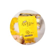 쓴맛차 닭냄새제거 오가닉차 육류요리 울금차 티백 분말차 생강차느낌 비린내제거