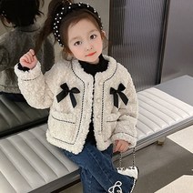 소소키즈 여아 리본 뽀그리 정장 자켓 아동 키즈 주니어 겨울 외투 상의