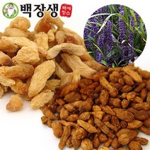 백장생 청양 맥문동 (청양맥문동 청양볶은맥문동), 300g, 청양볶은 맥문동 1개