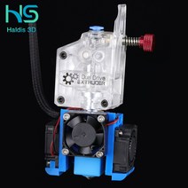 Haldis 3D최고풀 메탈 V6 J헤드 베스트 엔드 보든 압출기 키트 E3d 냉각 팬 홀더 블록 3D 프린터 부품, 12V BMG V6 4.1mm, 왼쪽 BMG
