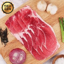 [웰굿] [냉장][한돈1+]국내산 숙성 돼지고기 앞다리살(제육용) 500g, 상세 설명 참조
