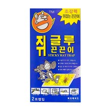 쥐글루 쥐 끈끈이 (2개입), 2개입, 1개