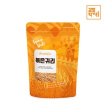 감성먹거리 볶은귀리 귀리분말 500g 2kg, 1개, 귀리(볶음) 1kg