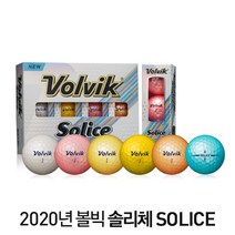 볼빅 20년 NEW 솔리체 3피스 컬러 골프공, 솔리체 옐로우