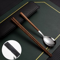 Type 03 (10개세트) 스테인리스 커트러리 세트 식기 우드 휴대용 케이스 젓가락+스푼+케이스 set, 단품