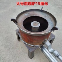 농업용 폐유 난로 열풍기 농사용 히팅건 공업용 보일러 온풍기 대형 대포 히터 난방, 내경 19cm + 스위치