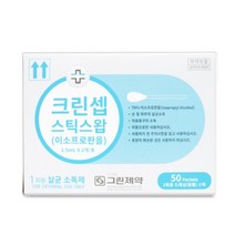 그린제약 크린셉 스틴스왑 1박스, 10세트