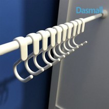 다스몰 S자 후크고리 소품걸이 주방걸이 20개입, 20개