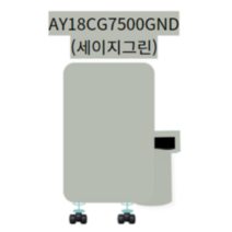 삼성전자 인버터 제습기, AY18CG7500GND
