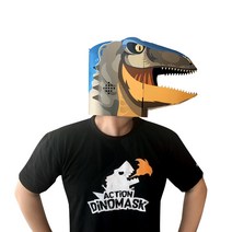 [액션다이노마스크] 액션공룡가면 티렉스(티라노) 트리케라톱스 벨로키랩터, 벨로키랩터-어른용