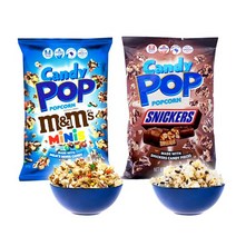 Candy pop 스니커즈 M&Ms 초콜릿 팝콘 149g, 1개