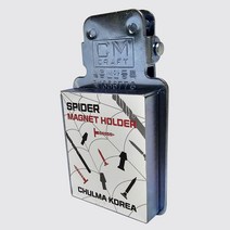 철마 자석홀더 532MH 공구걸이 벨트홀더 고정 나사 못 마그네틱 공구벨트, 1개