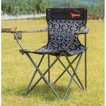 캠핑의자 낚시의자 캠핑체어 의자 접이식의자 간이, 이지체어 그레이