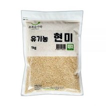 초록숟가락 유기농 현미 1kg, 상세페이지 참조