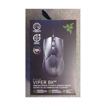 레이저 Viper 8K Hz 와이어드 게이밍 마우스 -