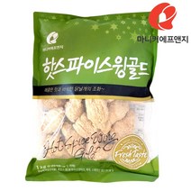 마니커에프앤지 핫스파이스윙 골드 1kg, 8개