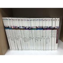 [중고] (개정판) 바투바투 인물이야기 세계편 1-36권+세계인물사전 / 최상급 웅진다책