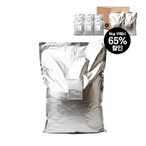 블렌딩 얼그레이 홍차 카페용 밀크티 버블티 홍차벌크 대용량 3kg, 1개
