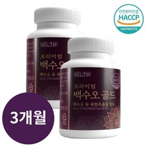 국내산 백수오 백수호 효능 중년 여성 갱년기 영양제 고함량 에스트로겐 당귀 함유 3개월분