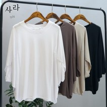 사라7351 촤르르 보들스판 여리박시 절개 티셔츠