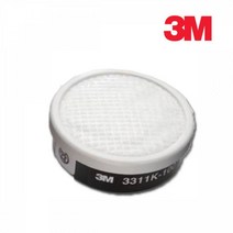 오르내르 3M 3200 마스크용 정화통 3311K-100 방독마스크/산업용마스크/안전마스크/작업용마스크/공장마스크/일반방독면/호흡보호