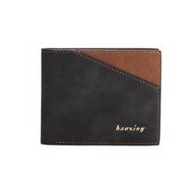 앤썸 리수시 차선 남성용 고급 가죽 반지갑 AS009