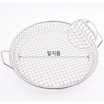 나홀로여행 조개구이 구이판 캠핑 등산 낚시 차박 석쇠 석쇠 다용도 제작상품 꼼장어, 330mm, 330mm
